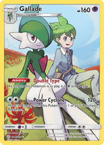 Gallade (Secret) 244/236 - SM  Cosmic Eclipse Holofoil - Poke-Collect