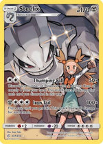 Steelix 247/236 - Cosmic Eclipse Holofoil - Poke-Collect