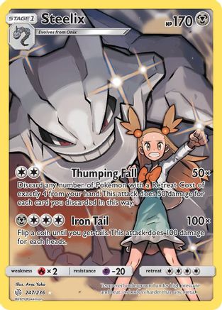 Steelix 247/236 - Cosmic Eclipse Holofoil - Poke-Collect
