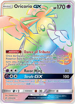 Oricorio GX (Secret) 255/236 - SM  Cosmic Eclipse Holofoil - Poke-Collect