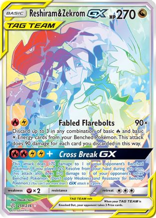 Reshiram & Zekrom GX (Secret) 259/236 - SM  Cosmic Eclipse Holofoil - Poke-Collect