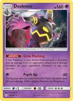 Dusknoir 85/236 - SM  Cosmic Eclipse Reverse Holofoil - Poke-Collect