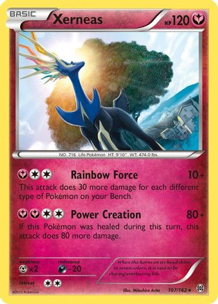 Xerneas - 107/162 (XY BREAKthrough) 107 - Deck Exclusives - Poke-Collect