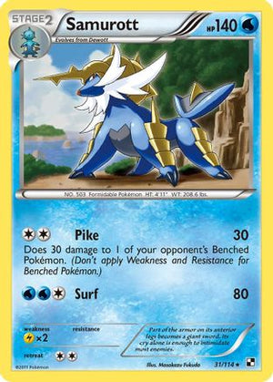 Samurott - 31/114 31 - Deck Exclusives - Poke-Collect