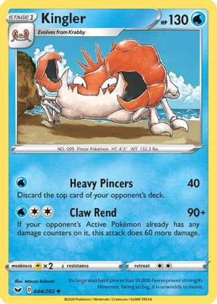 Kingler 44/202 - SWSH01 Sword & Shield Base Set - Poke-Collect