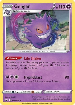 Gengar 85/202 - SWSH01 Sword & Shield Base Set Holofoil - Poke-Collect