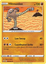 Hitmonlee 94/202 - SWSH01 Sword & Shield Base Set - Poke-Collect