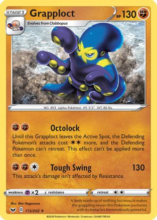 Grapploct 113/202 - SWSH01 Sword & Shield Base Set - Poke-Collect