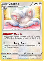 Cinccino 147/202 - SWSH01 Sword & Shield Base Set - Poke-Collect