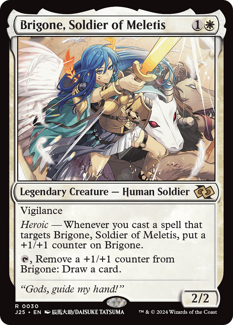 Brigone, Soldier of Meletis (J25-030) - Foundations Jumpstart - Poke-Collect