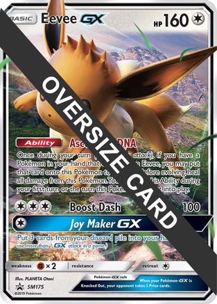Eevee GX - SM175 (SM Black Star Promo) SM175 - Jumbo Cards Holofoil - Poke-Collect