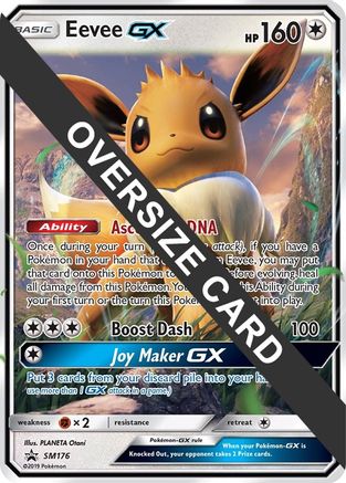 Eevee GX - SM176 (SM Black Star Promo) SM176 - Jumbo Cards Holofoil - Poke-Collect