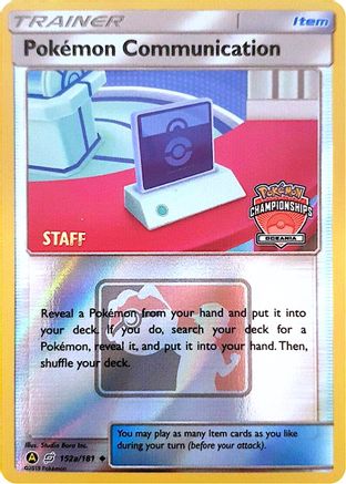 Pokemon Communication - 152a/152 (Oceania Championships) [Staff] 152a - League & Championship Cards Reverse Holofoil - Poke-Collect