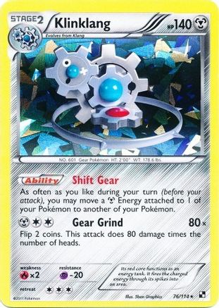 Klinklang - 76/114 (Cracked Ice Holo) 76 - Blister Exclusives Reverse Holofoil - Poke-Collect