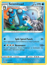 Seismitoad 46/192 - SWSH02 Rebel Clash - Poke-Collect