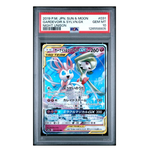 Gardevoir & Sylveon GX Tag Team sm9a #031 PSA 10 - Poke-Collect
