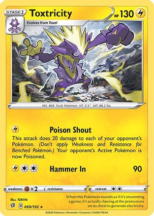 Toxtricity 69/192 - Rebel Clash - Poke-Collect