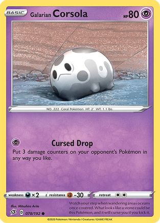 Galarian Corsola 78/192 - SWSH02 Rebel Clash Reverse Holofoil - Poke-Collect