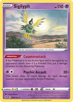 Sigilyph 80/192 - SWSH02 Rebel Clash Reverse Holofoil - Poke-Collect