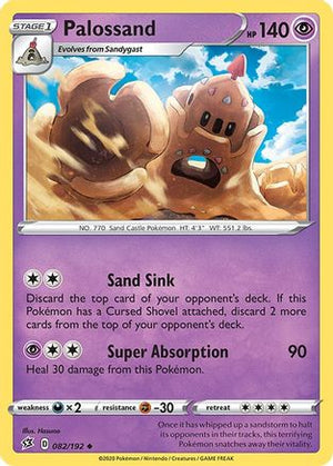 Palossand 82/192 - SWSH02 Rebel Clash Reverse Holofoil - Poke-Collect