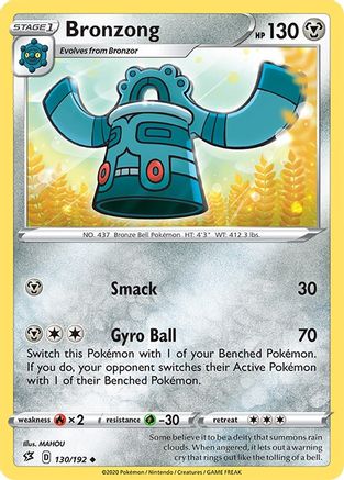Bronzong 130/192 - SWSH02 Rebel Clash Reverse Holofoil - Poke-Collect