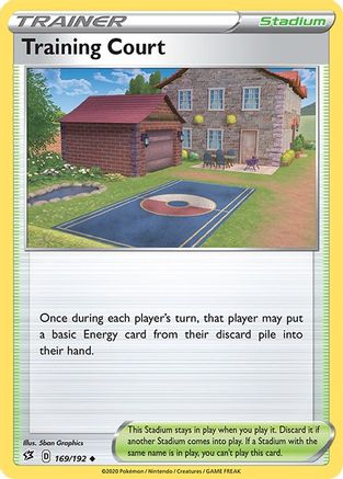 Training Court 169/192 - Rebel Clash - Poke-Collect