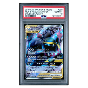Muk & Alolan Muk GX Tag Team sm10 #098 PSA 10 - Poke-Collect
