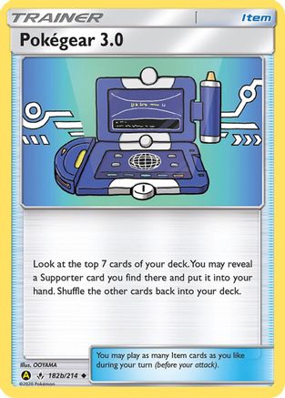 Pokegear 3.0 - 182b/214 182b/214 - Alternate Art Promos - Poke-Collect