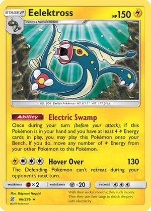Eelektross - 66/236 66 - Deck Exclusives - Poke-Collect