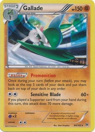 Gallade - 84/162 (Cosmos Holo) 84 - Blister Exclusives Holofoil - Poke-Collect