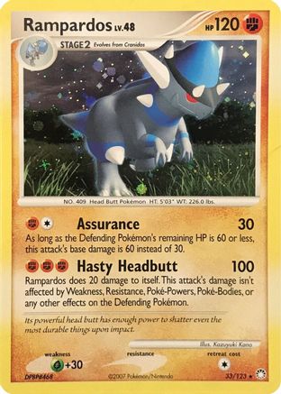 Rampardos - 33/123 (Cosmos Holo) 33 - Deck Exclusives Holofoil - Poke-Collect