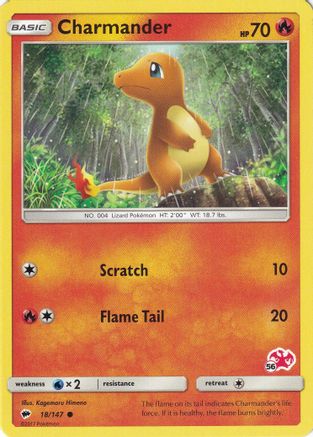 Charmander - 18/147 (#56 Charizard Stamped) 18 - Battle Academy - Poke-Collect
