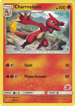 Charmeleon - 8/68 (#15 Charizard Stamped) 8 - Battle Academy - Poke-Collect