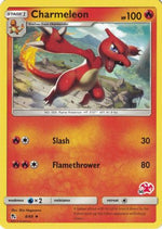 Charmeleon - 8/68 (#30 Charizard Stamped) 8 - Battle Academy - Poke-Collect