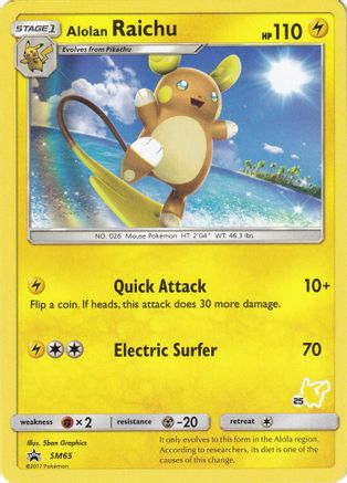 Alolan Raichu - SM65 (#25 Pikachu Stamped) SM65 - Battle Academy - Poke-Collect