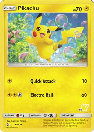 Pikachu - 19/68 (#55 Pikachu Stamped) 19 - Battle Academy - Poke-Collect