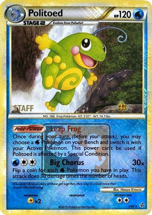 Politoed - 7/95 (League Promo) [Staff] 7 - League & Championship Cards Reverse Holofoil - Poke-Collect