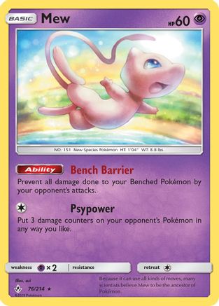 Mew - 76/214 76 - Deck Exclusives - Poke-Collect
