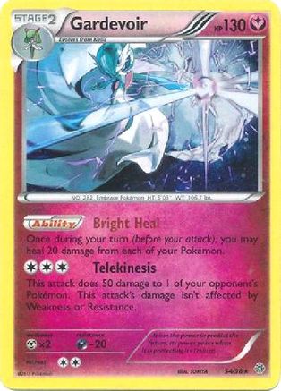 Gardevoir - 54/98 (Cosmos Holo) 54 - Blister Exclusives Holofoil - Poke-Collect