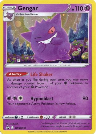 Gengar - SWSH052 SWSH052/307 - SWSH Sword & Shield Promo Cards Holofoil - Poke-Collect