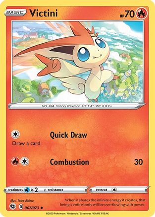 Victini 7/73 - Champions Path - Poke-Collect