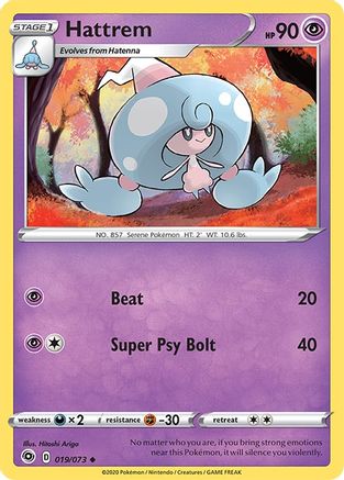 Hattrem 19/73 - Champions Path - Poke-Collect