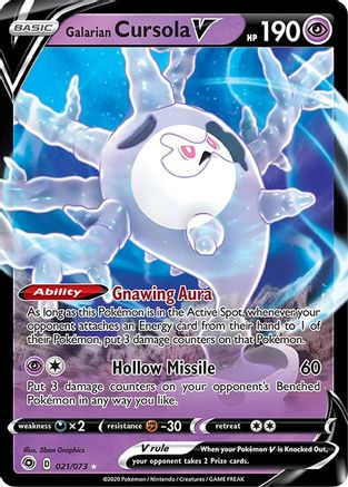 Galarian Cursola V 21/73 - Champions Path Holofoil - Poke-Collect