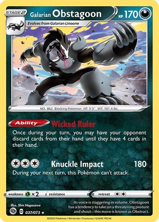 Galarian Obstagoon 37/73 - Champions Path Reverse Holofoil - Poke-Collect