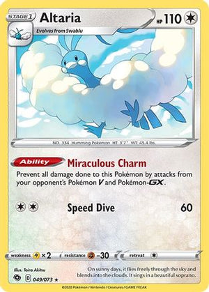 Altaria 49/73 - Champions Path Holofoil - Poke-Collect