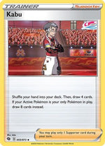 Kabu 55/73 - Champions Path - Poke-Collect