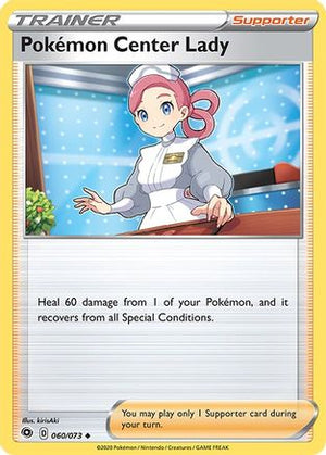 Pokemon Center Lady 60/73 - Champions Path - Poke-Collect