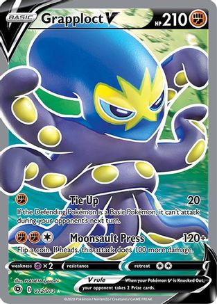 Grapploct V (Full Art) 72/73 - Champions Path Holofoil - Poke-Collect