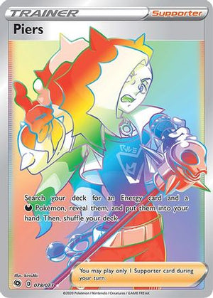 Piers (Secret) 78/73 - Champions Path Holofoil - Poke-Collect