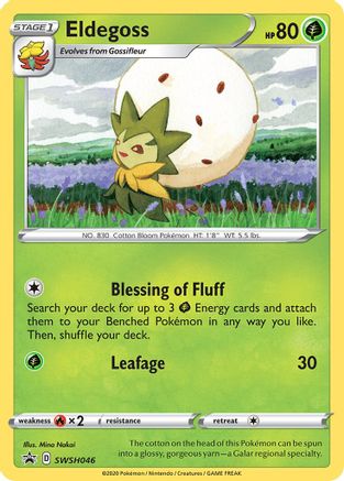 Eldegoss - SWSH046 SWSH046/307 - SWSH Sword & Shield Promo Cards Holofoil - Poke-Collect